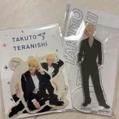 2026年最新】寺西拓人 アクスタの人気アイテム - メルカリ