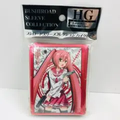2026年最新】chaos tcg アリアの人気アイテム - メルカリ