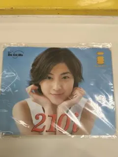 2026年最新】広末涼子 iモードの人気アイテム - メルカリ