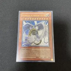 2026年最新】ハネクリボー アジアの人気アイテム - メルカリ