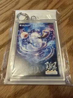 2026年最新】通報の角笛の人気アイテム - メルカリ