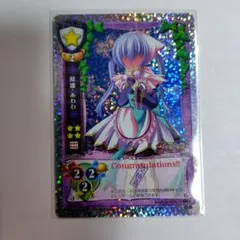 2026年最新】ラッキーカード リセの人気アイテム - メルカリ