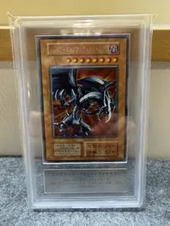 2026年最新】レッドアイズブラックメタルドラゴン arsの人気アイテム