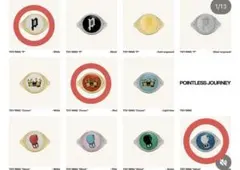 2026年最新】POINTLESS JOURNEY TOY RING の人気アイテム - メルカリ