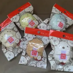 2026年最新】佐川急便 すみっコぐらしの人気アイテム - メルカリ