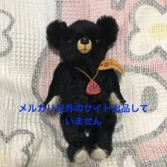 2026年最新】toyfield 大塚勝俊の人気アイテム - メルカリ