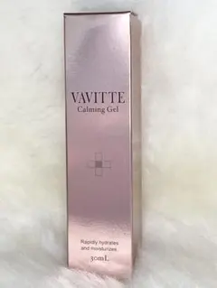 2026年最新】vavitteの人気アイテム - メルカリ