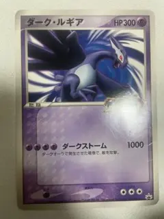 2026年最新】ポケモンスクープ 2005の人気アイテム - メルカリ