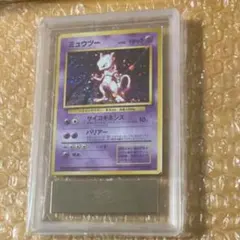 2026年最新】ars10 旧裏の人気アイテム - メルカリ