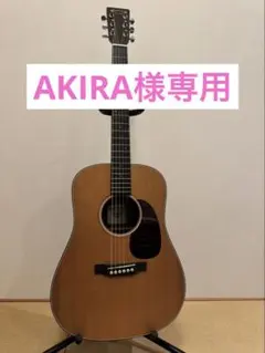 2026年最新】dreadnought juniorの人気アイテム - メルカリ