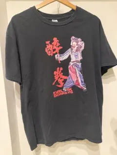 2026年最新】あのちゃんtシャツの人気アイテム - メルカリ