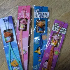 2026年最新】サトちゃん ストラップの人気アイテム - メルカリ