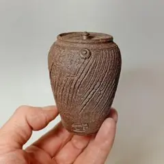 2026年最新】茶心壷の人気アイテム - メルカリ