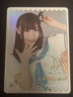 2026年最新】鈴原希実 pe+の人気アイテム - メルカリ