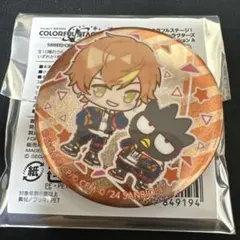 2026年最新】東雲彰人 サンリオ 缶バッジの人気アイテム - メルカリ