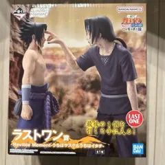 2026年最新】naruto 一番くじ サスケ イタチの人気アイテム - メルカリ