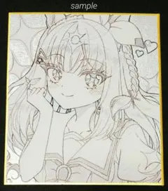 2026年最新】手描きイラスト ウマ娘の人気アイテム - メルカリ