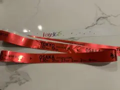 2026年最新】なにわ男子 銀テープ 1stの人気アイテム - メルカリ