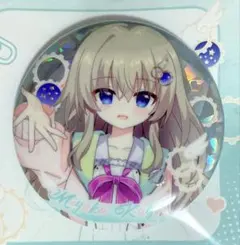 2026年最新】九條都の人気アイテム - メルカリ