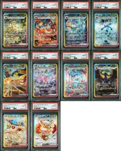 2026年最新】ブラッキーEX sar psa10 連番の人気アイテム - メルカリ