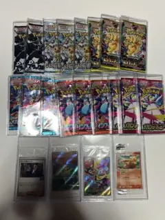 2026年最新】プロモ パック 未開封の人気アイテム - メルカリ