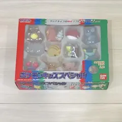 2026年最新】ポケモンキッズ クリアの人気アイテム - メルカリ