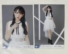 2026年最新】鈴木瞳美 生写真の人気アイテム - メルカリ