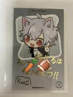 2026年最新】ZETA かず猫の人気アイテム - メルカリ