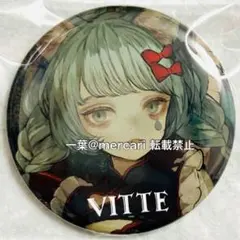 2026年最新】valis 缶バッジの人気アイテム - メルカリ