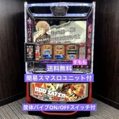 2026年最新】ゴッドイーター 実機の人気アイテム - メルカリ