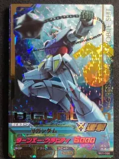 2026年最新】ガンダムトライエイジ Pレアの人気アイテム - メルカリ