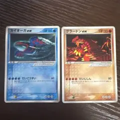 2026年最新】グラードンexの人気アイテム - メルカリ