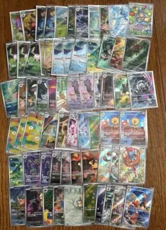 2026年最新】ポケカarまとめ売りの人気アイテム - メルカリ