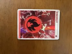 2026年最新】基本炎エネルギー ホロンの人気アイテム - メルカリ