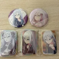 2026年最新】宵崎奏 まとめ売りの人気アイテム - メルカリ