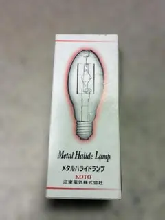 2026年最新】メタルハライドランプの人気アイテム - メルカリ