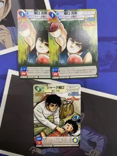 2026年最新】サンデーvsマガジンの人気アイテム - メルカリ