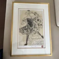 2026年最新】フジ子ヘミング 版画の人気アイテム - メルカリ