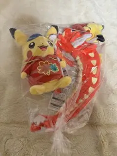 2026年最新】ポケモンセンター ピカチュウ ギャラドス ぬいぐるみの