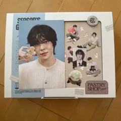 2026年最新】ateez シーグリ トレカの人気アイテム - メルカリ