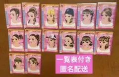 2026年最新】ラブandベリー カード一覧の人気アイテム - メルカリ