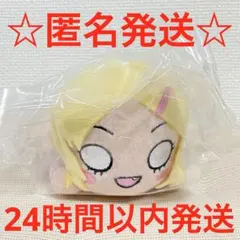 2026年最新】大沢瑠璃乃寝そべりの人気アイテム - メルカリ