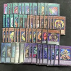 2026年最新】月光デッキの人気アイテム - メルカリ