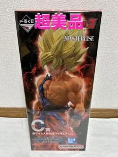 2026年最新】一番くじドラゴンボールvsオムニバスBRAVE c賞超サイヤ人