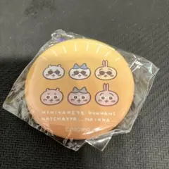 2026年最新】ちいかわ観光 缶バッジ 日焼けの人気アイテム - メルカリ