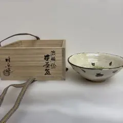 2026年最新】伊東桂楽の人気アイテム - メルカリ