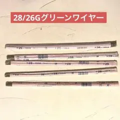 2026年最新】フラワーアレンジメント ワイヤーの人気アイテム - メルカリ