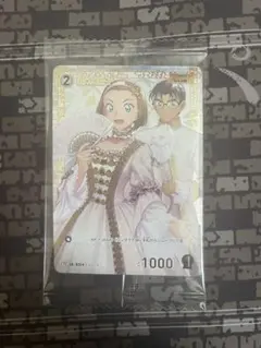 2026年最新】コナン プロモ チャレンジの人気アイテム - メルカリ