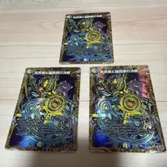 2026年最新】パーフェクトペテンシーの人気アイテム - メルカリ