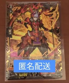 2026年最新】ハビタブルゾォン ffrの人気アイテム - メルカリ